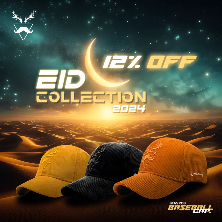 12-off-for-eid-poster-01-1